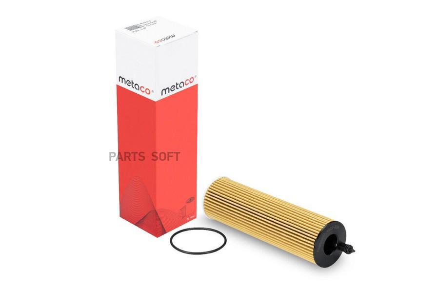 

METACO 1020-239 Фильтр масляный 1шт