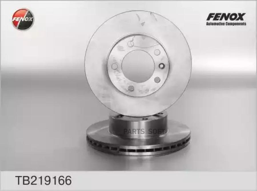 

Тормозной диск FENOX передний 305x28 мм 5 отверстий TB219166