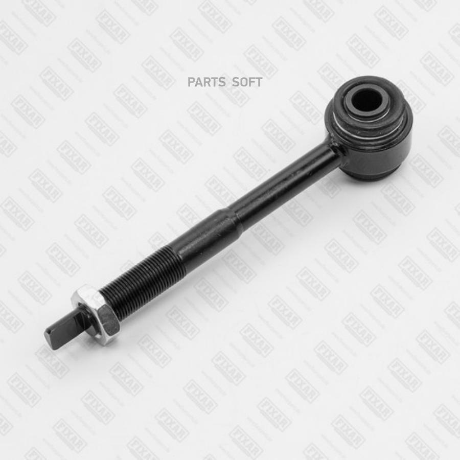 

FIXAR FG0569 Сайлентблок задней подвески () 1шт