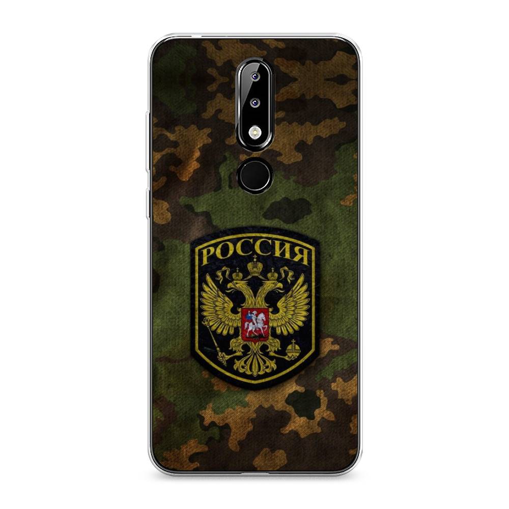 

Чехол Awog на Nokia 5.1 Plus (X5) / Нокиа 5.1 Plus (X5) "Камуфляж 4", 121950-5