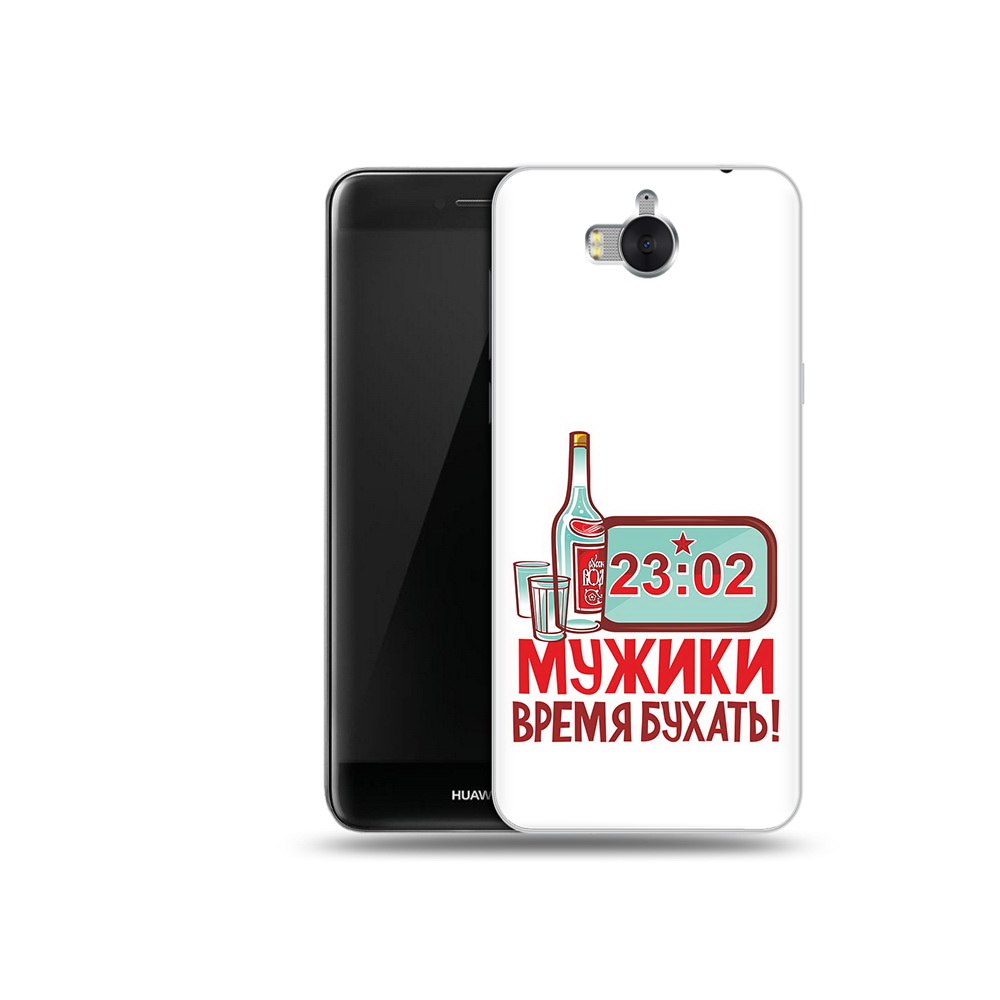 

Чехол MyPads Tocco для Huawei Y5 23 февраля время пить! (PT91582.58.11), Прозрачный, Tocco