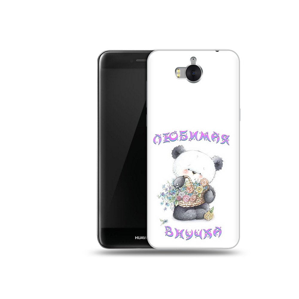 

Чехол MyPads Tocco для Huawei Y5 Любимая внучка (PT91582.58.110), Прозрачный, Tocco