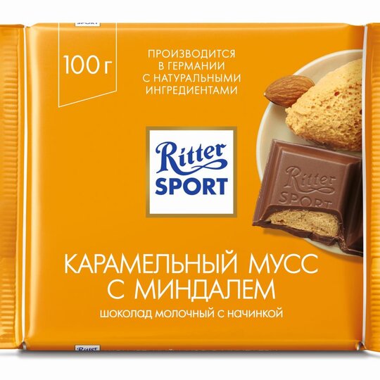 фото Плитка ritter sport молочная карамельный мусс с миндалем 100 г