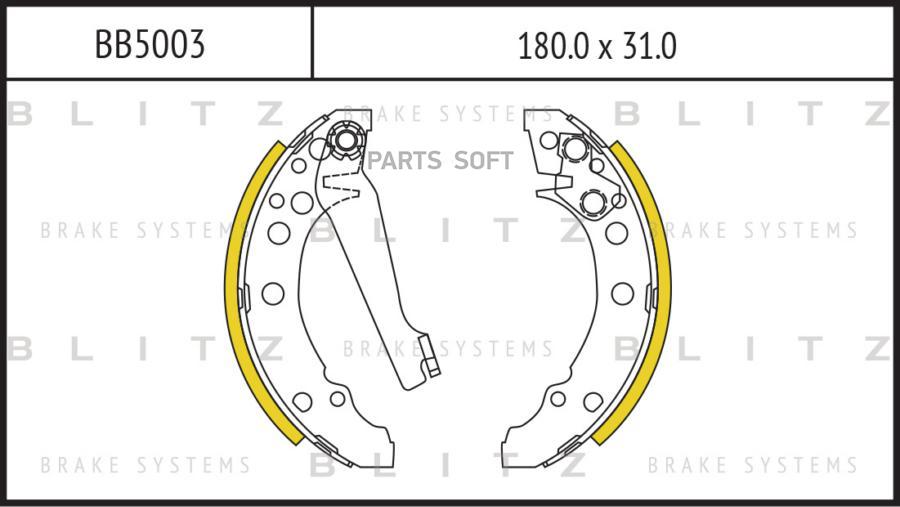 

Колодки тормозные BLITZ барабанные BB5003