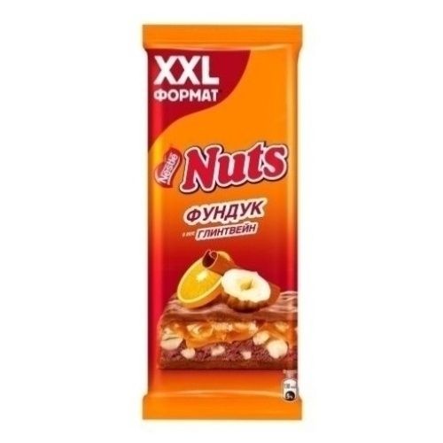 Шоколад молочный Nuts фундук со вкусом глинтвейна 170 г