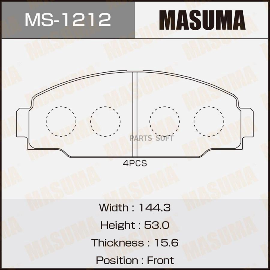 

Тормозные колодки MASUMA передние MS-1212