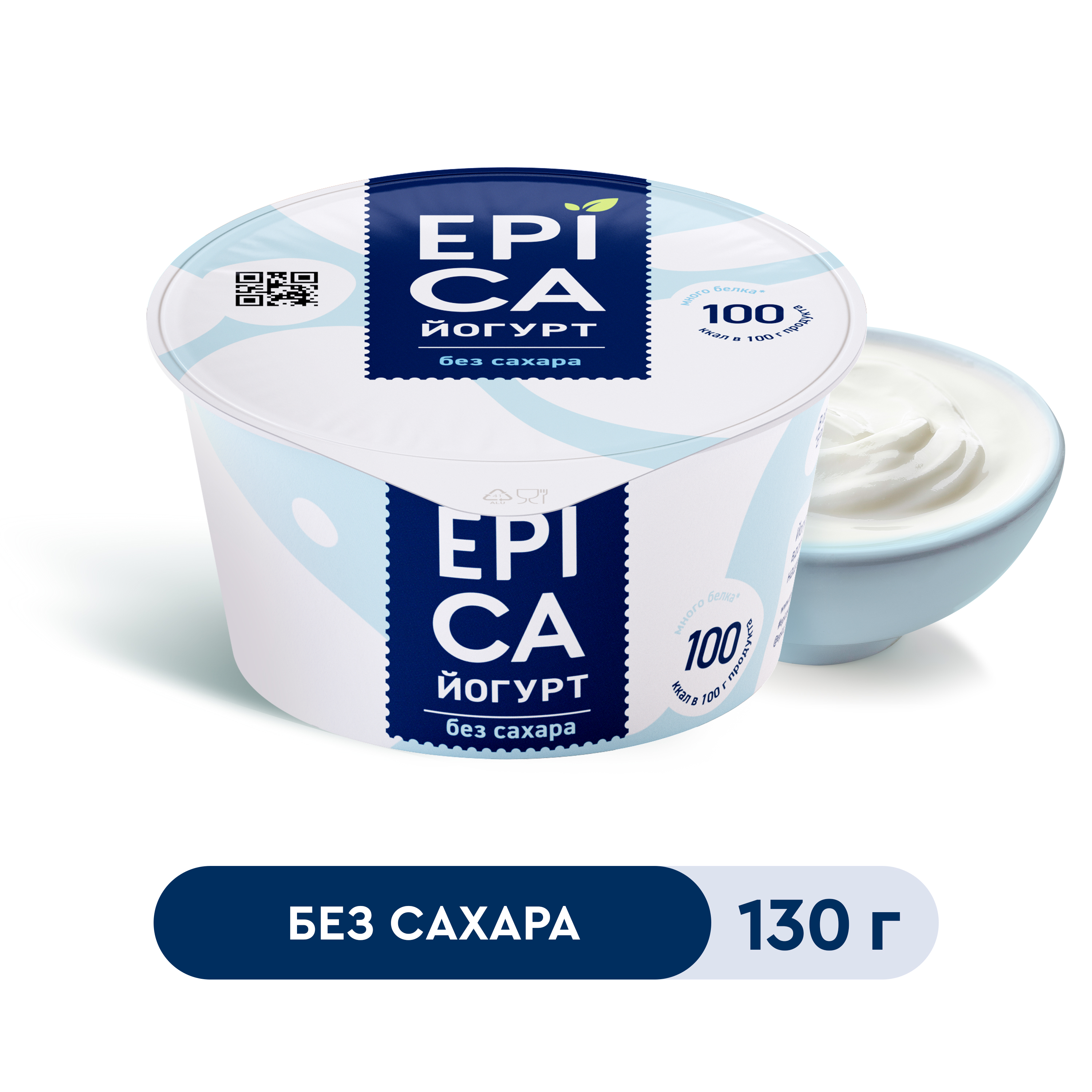 Йогурт Epica натуральный 6 БЗМЖ 130 г 48₽