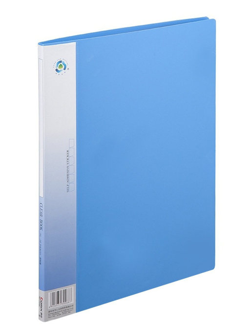 Папка канцелярская для документов с 10 файлами A4 COMIX, синяя
