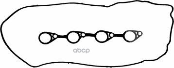 

Прокладка Клапанной Крышки Hyundai/Kia 22441-2b002 Hyundai-KIA арт. 22441-2B002