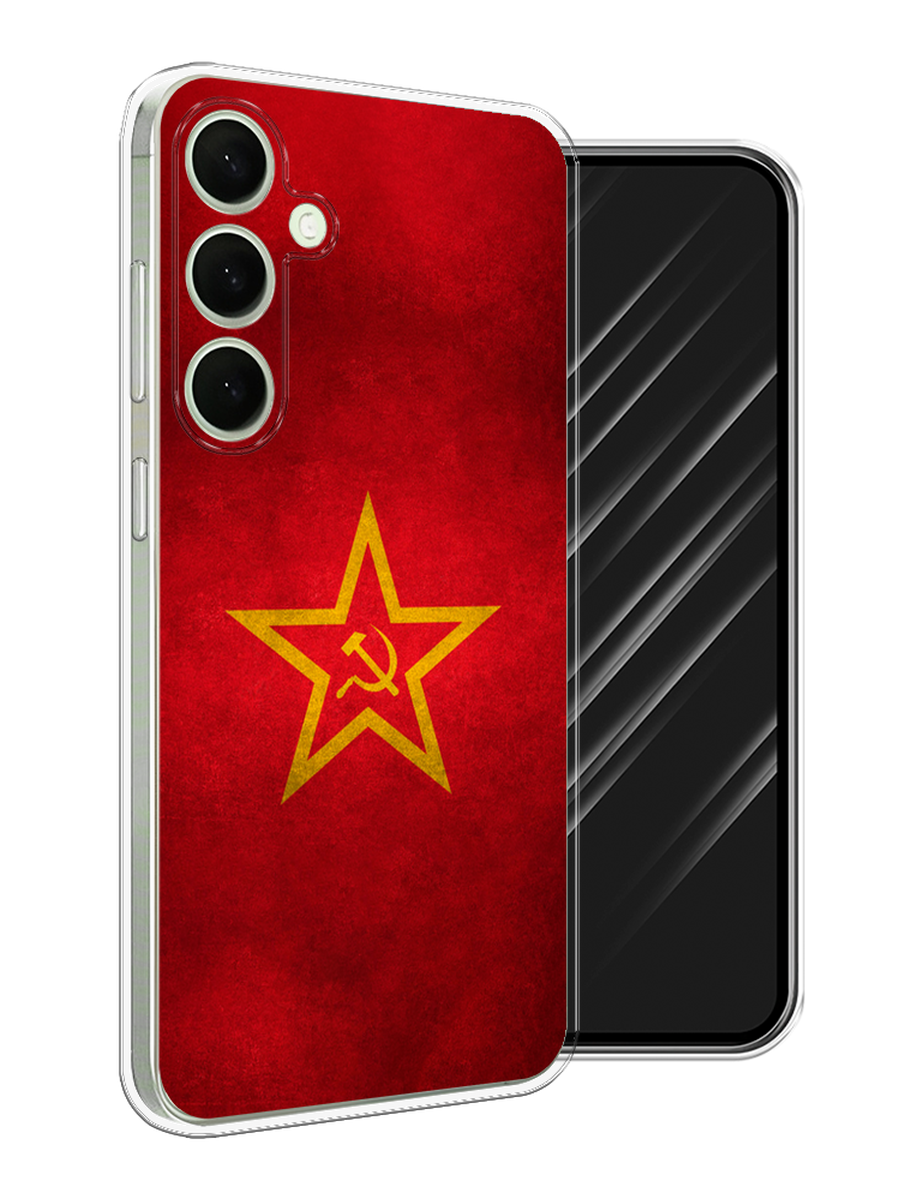

Чехол Awog на Samsung Galaxy S25 Plus "Красное знамя", Желтый;красный, 2110450-1