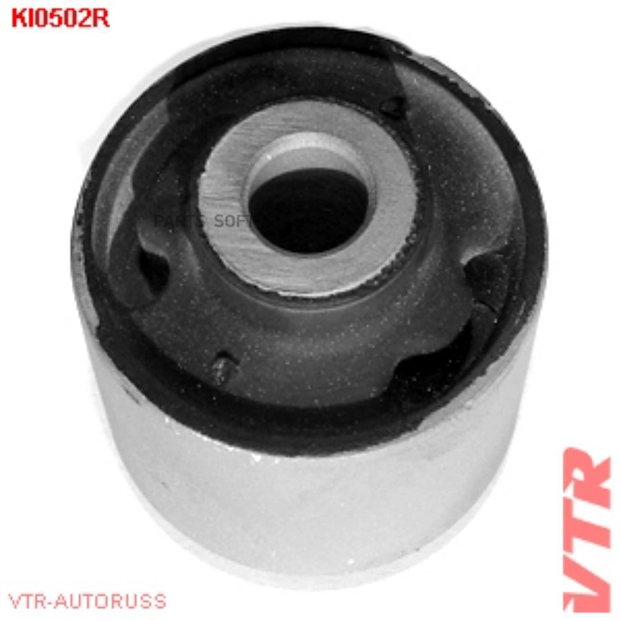 

Сайлентблок Задней Продольной Тяги, Задний VTR арт. KI0502R