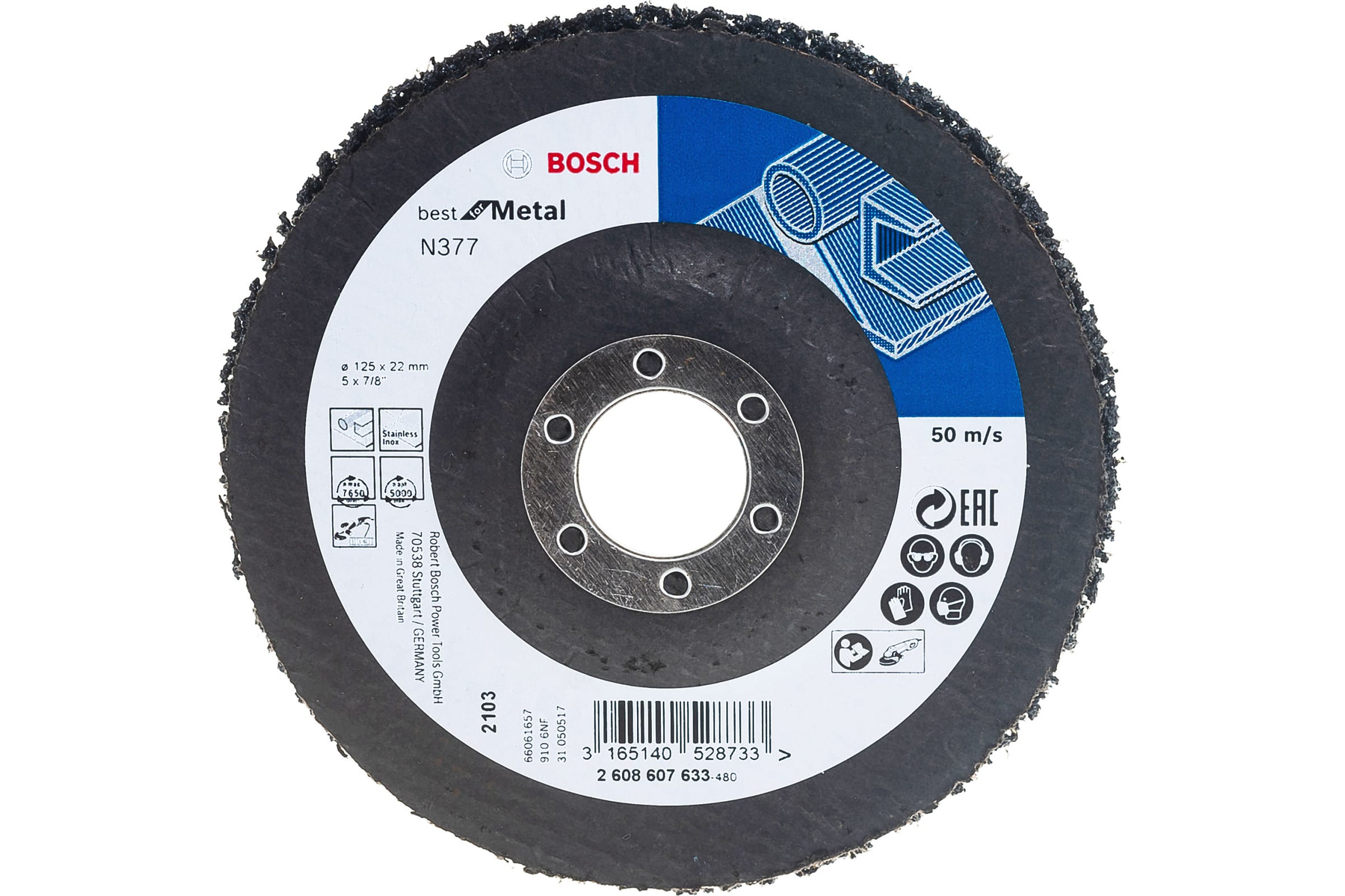Bosch X-LOCK ЛЕПЕСТКОВЫЙ ШЛИФКРУГ X571 Best for Metal 125мм G120 прям. пластик 2608619212