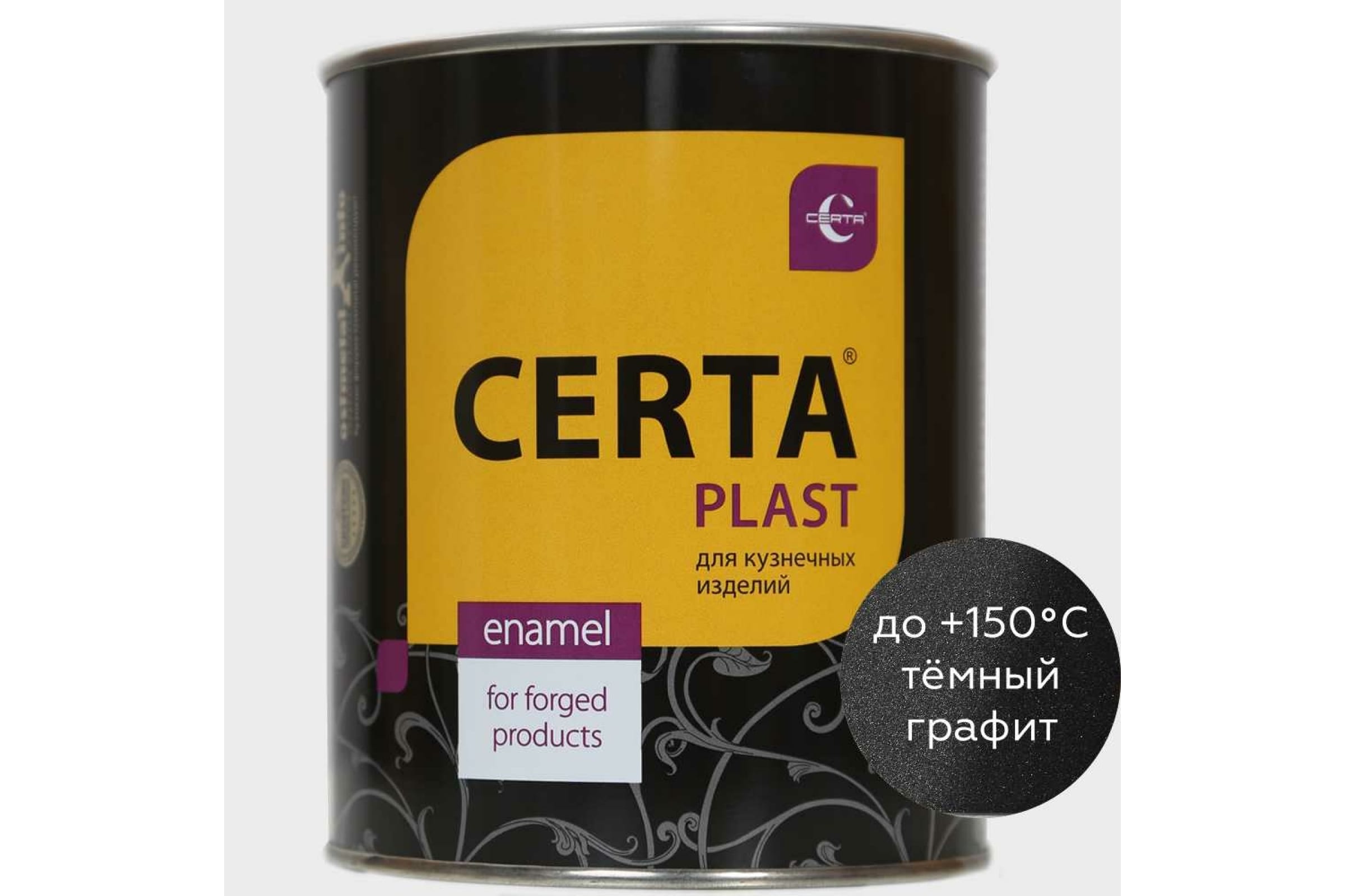 фото Certa plast кузнечная декоративная антикоррозионная краска графит темный (0,8кг) plm00038