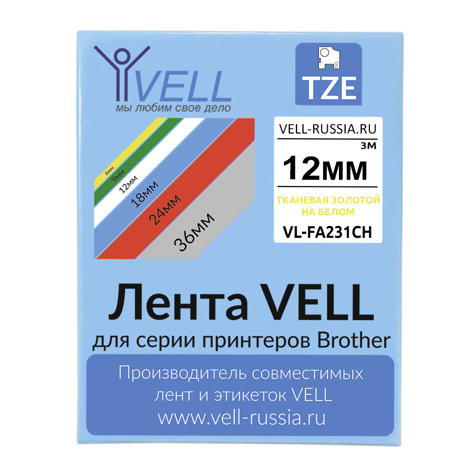 

Тканевая лента Vell VL-FA234CH (с чипом, 12 мм x 3 м, золотой на белом), для маркировки одежды