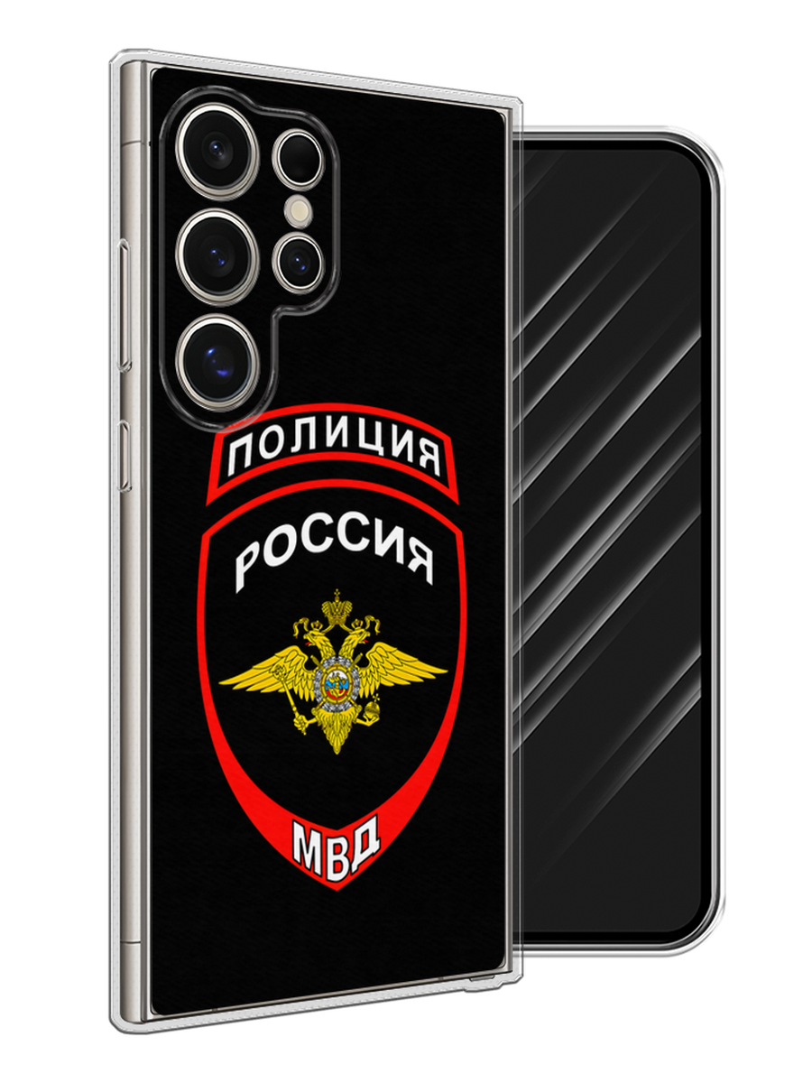 

Чехол Awog на Samsung Galaxy S25 Ultra "Полиция шеврон", Черный;красный;белый, 2110550-1