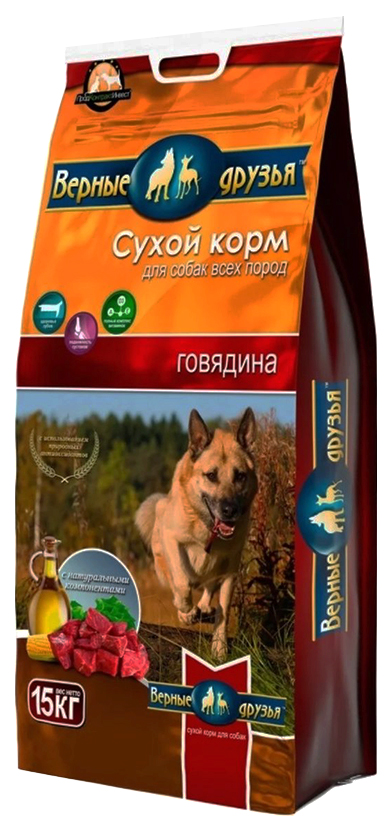 Сухой корм для собак Верные друзья, говядина, 15кг + 3 кг