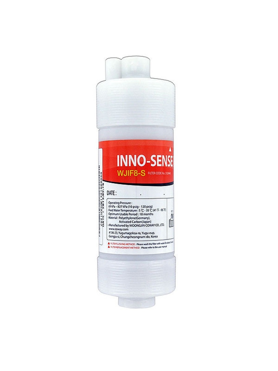 

Картридж Raifil Inno sense 8", 2469