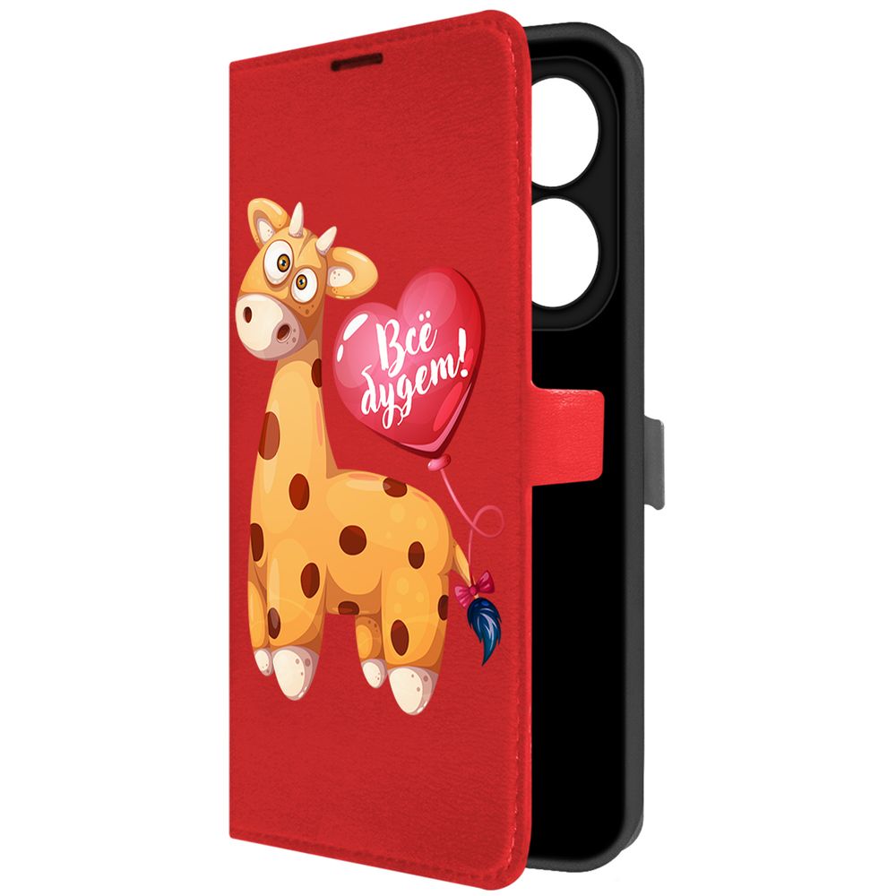 

Чехол-книжка Krutoff Eco Book для INFINIX Smart 8 Pro Предсказание (красный)