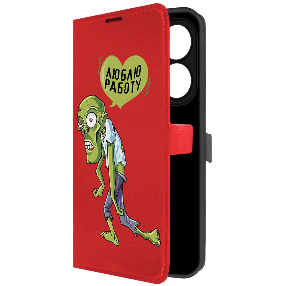 

Чехол-книжка Krutoff Eco Book для INFINIX Smart 8 Pro Люблю Работу (красный)