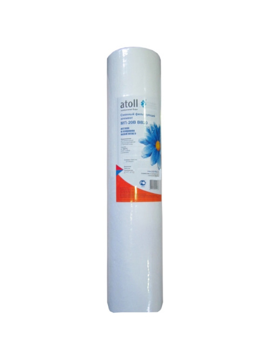 

Картридж Atoll МП-20В 20BB (полипропилен), 4968