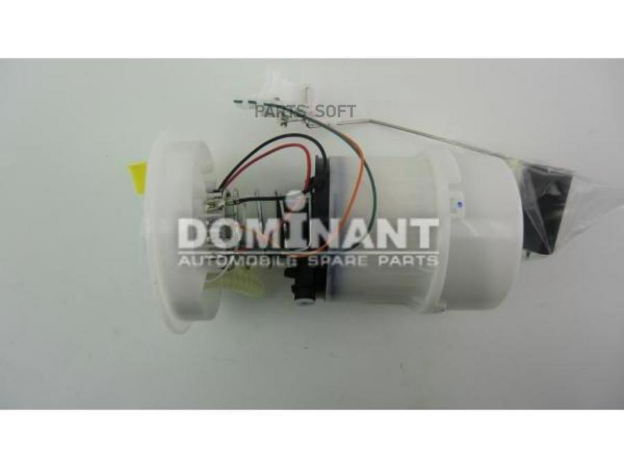 

DOMINANT FO16002781 Бензонасос эл. погружной в сборе с датчиком () 1шт
