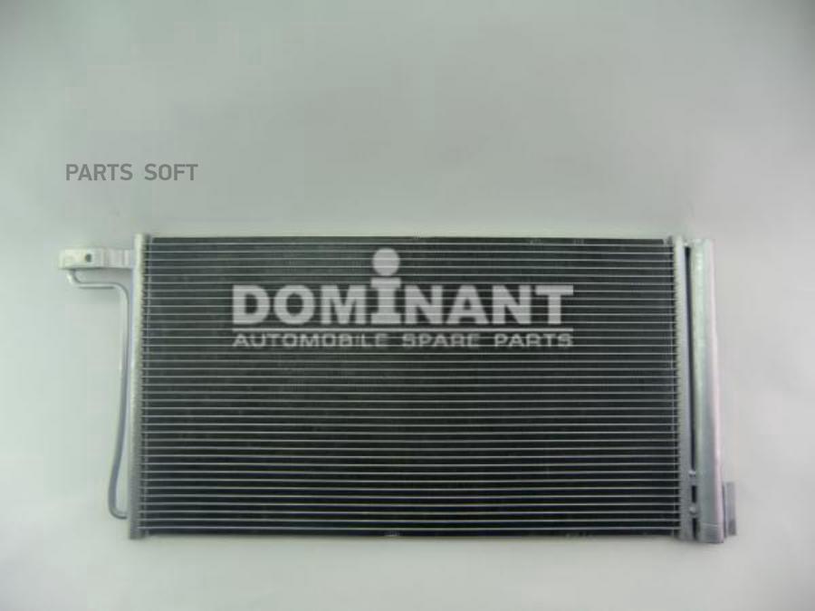 DOMINANT FO16084204 Радиатор кондиционера ()