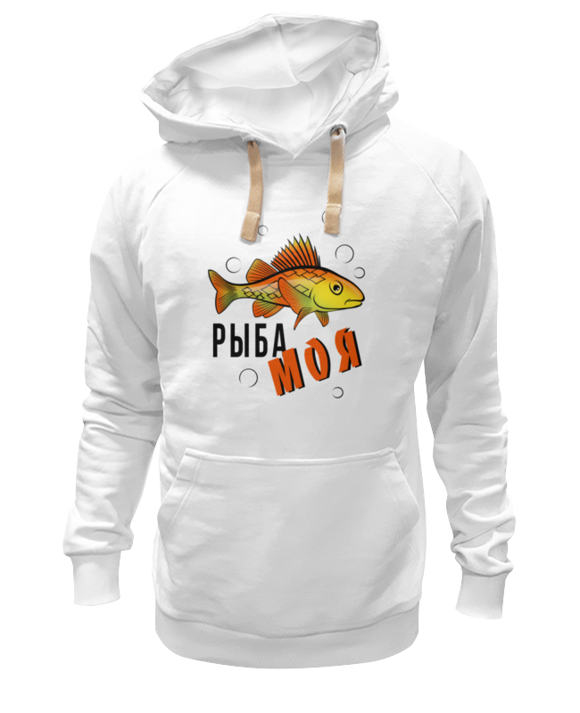 

Худи унисекс Printio Рыба моя белое XS, Белый, Рыба моя