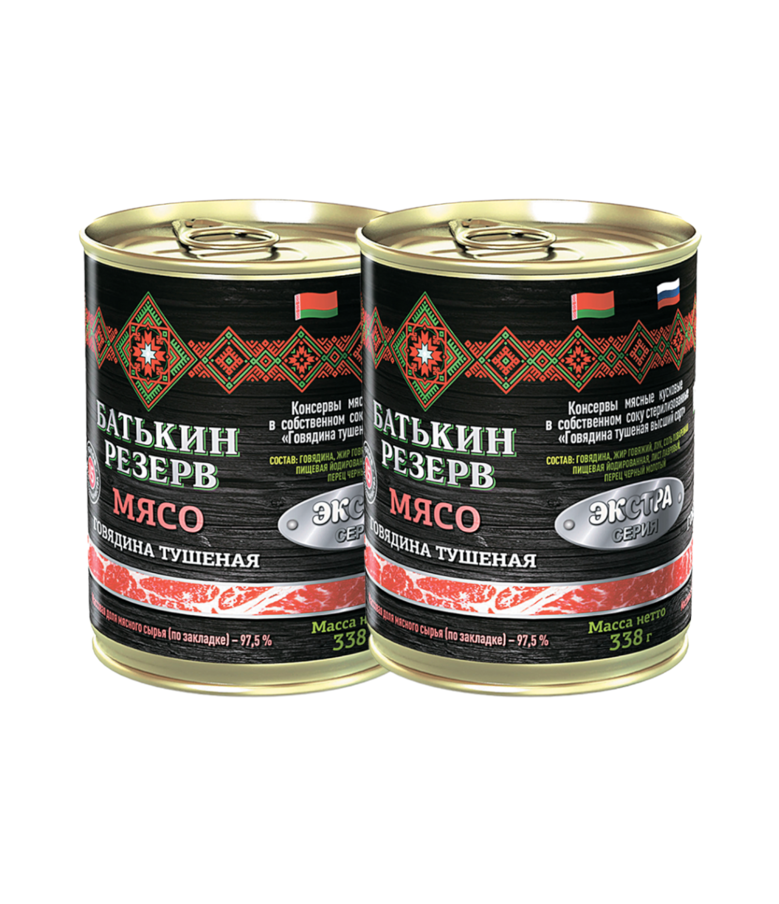 

Говядина тушеная ЭКСТРА, Батькин резерв, ГОСТ, 2 шт. по 338 г, "Говядина тушеная ЭКСТРА"