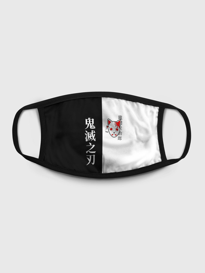 

Многоразовая маска унисекс Burnettie Tanjiro Mask, Разноцветный, Tanjiro Mask