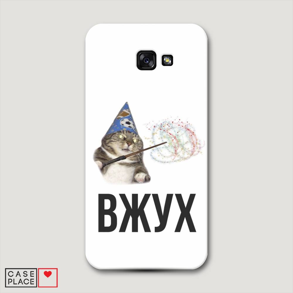 

Чехол Awog "Вжух 2" для Samsung Galaxy A7 2017, 20920-7