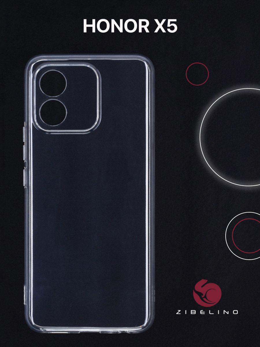 

Чехол накладка для Honor X5 прозрачный, с защитой камеры, силиконовый, ZUTCP-HON-X5