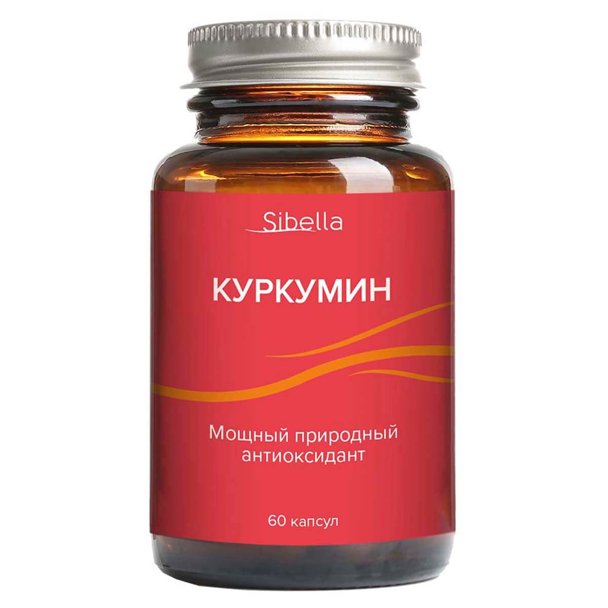 Купить Куркумин. Мощный природный антиоксидант, капсулы 0, 3 г, 60 шт, Sibella, Куркумин Sibella
