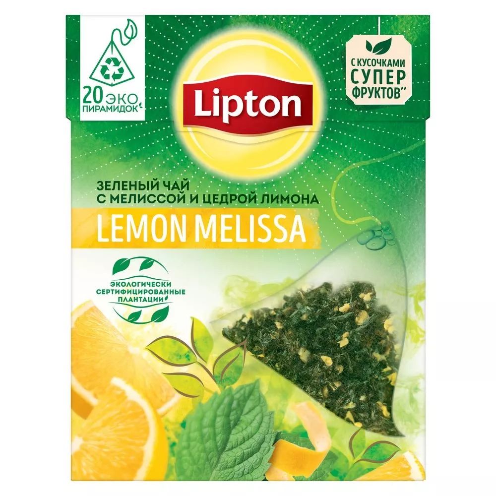 фото Чай зеленый lipton lemon melissa с листочками лимонной мяты в пирамидках 1,6 г х 20 шт