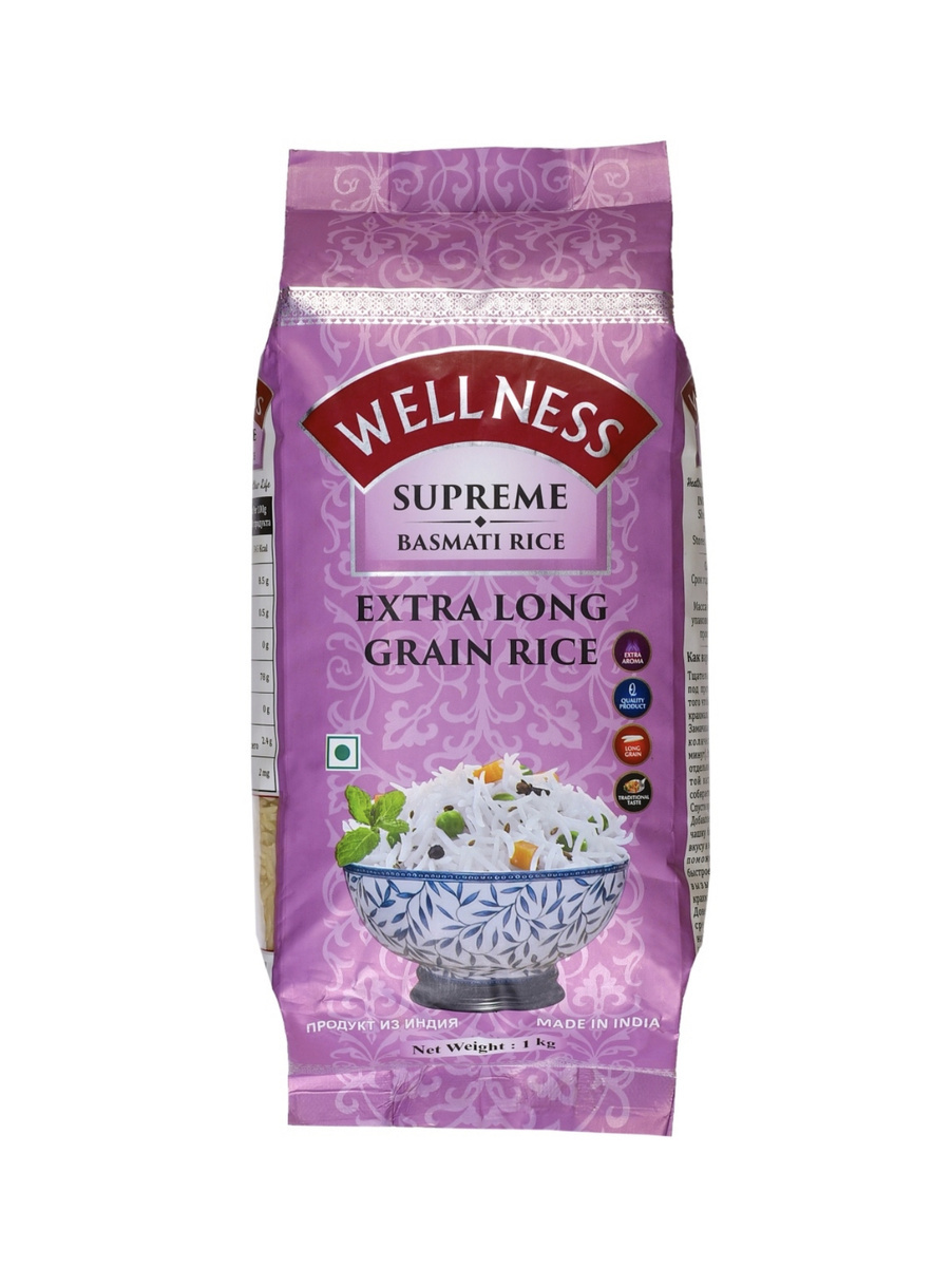 Рис WellNess Basmati Supreme Extra long 1 кг