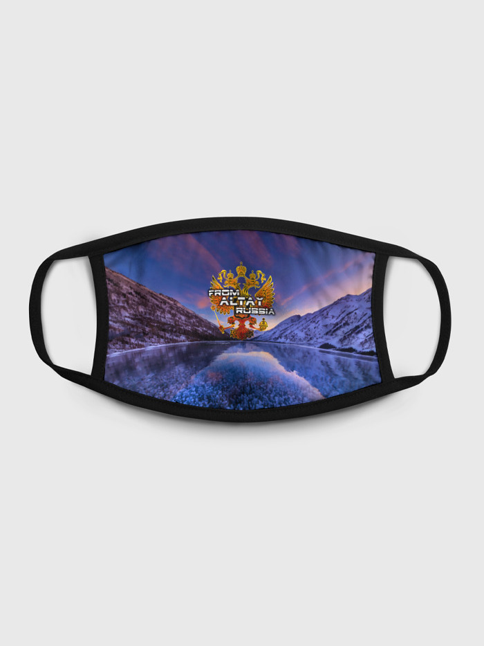 

Многоразовая маска унисекс Burnettie From Altay Russia, Разноцветный, From Altay Russia
