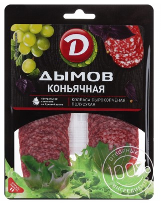 

Колбаса Дымов коньячная сырокопченая нарезка 90 г
