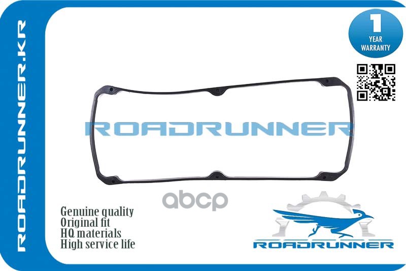 

Прокладка Клапанной Крышки ROADRUNNER арт. RRMD310913