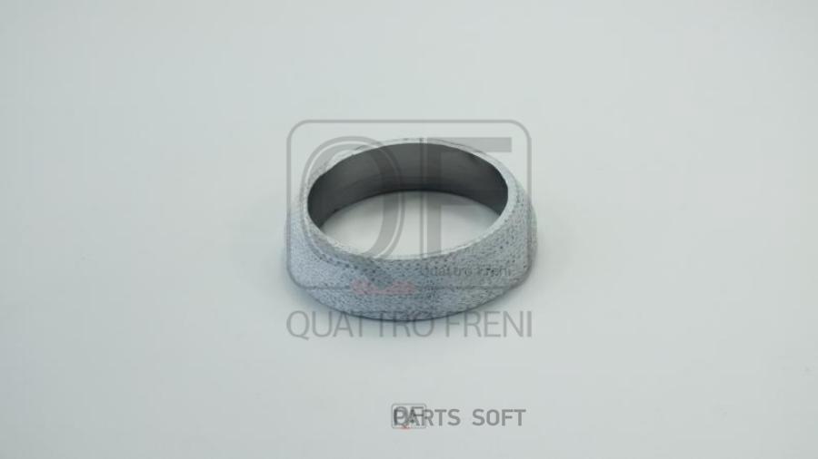 

ПРОКЛАДКА ВЫХЛОПНОЙ СИСТЕМЫ QUATTRO FRENI QF17A00048, QF17A00048