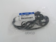 

Прокладка Клапанной Крышки Хендай Солярис <17 Hyundai-KIA арт. 22441-2B000