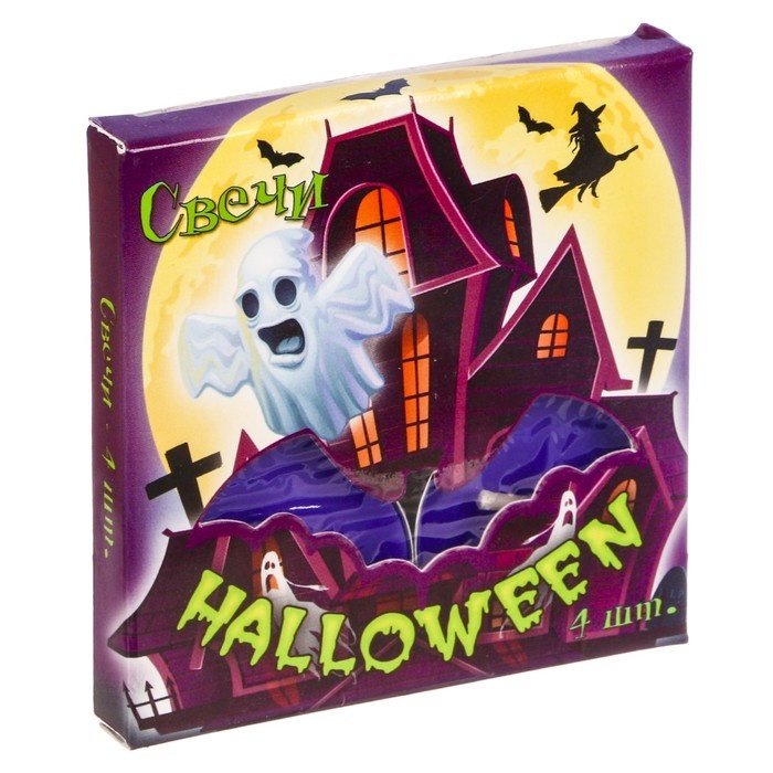 

Набор плавающих свечей Сима-ленд Halloween 4 шт