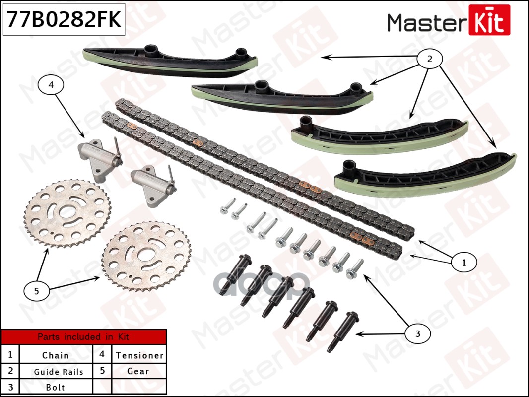 

MASTERKIT 77B0282FK Комплект цепи ГРМ NISSAN/INFINITI EX30d/QX50/QX70/M30d/Q70/Navara/Path