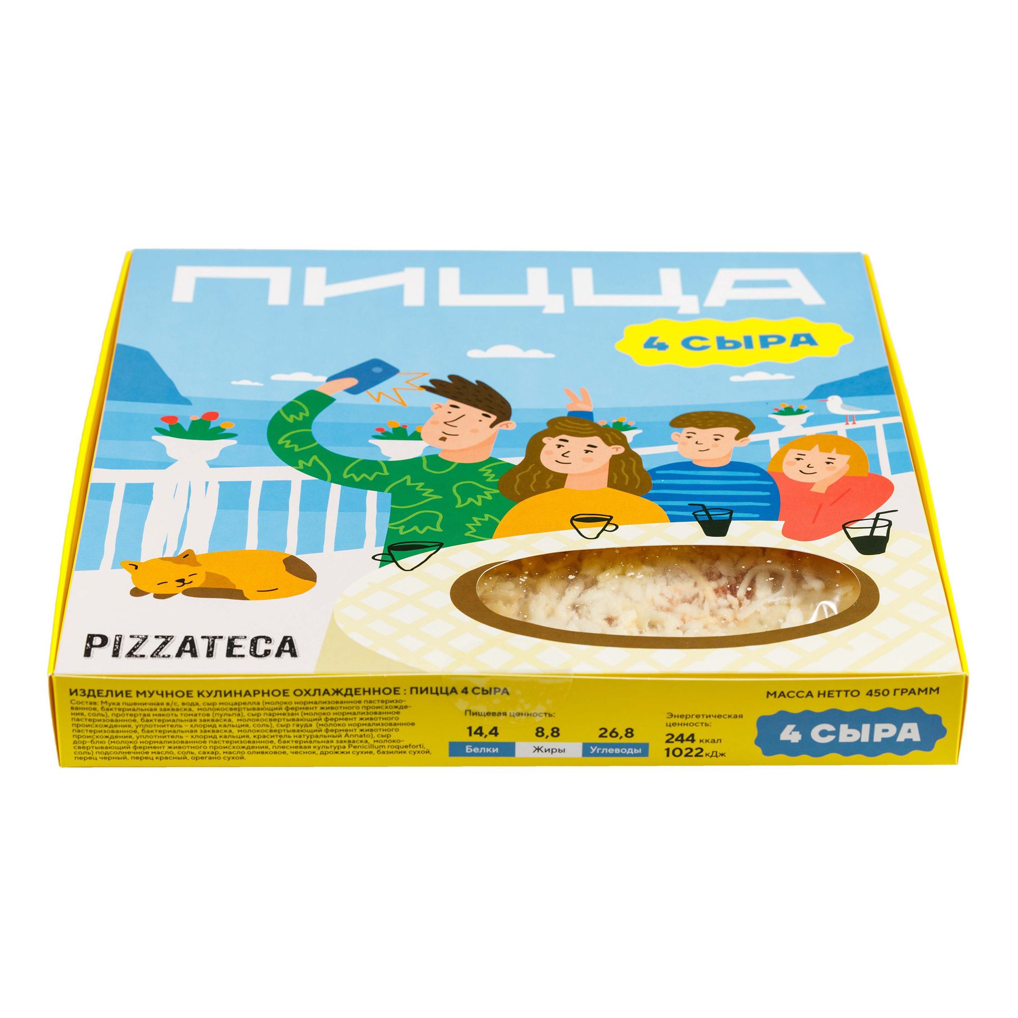

Пицца Pizzateca 4 сыра 340 г
