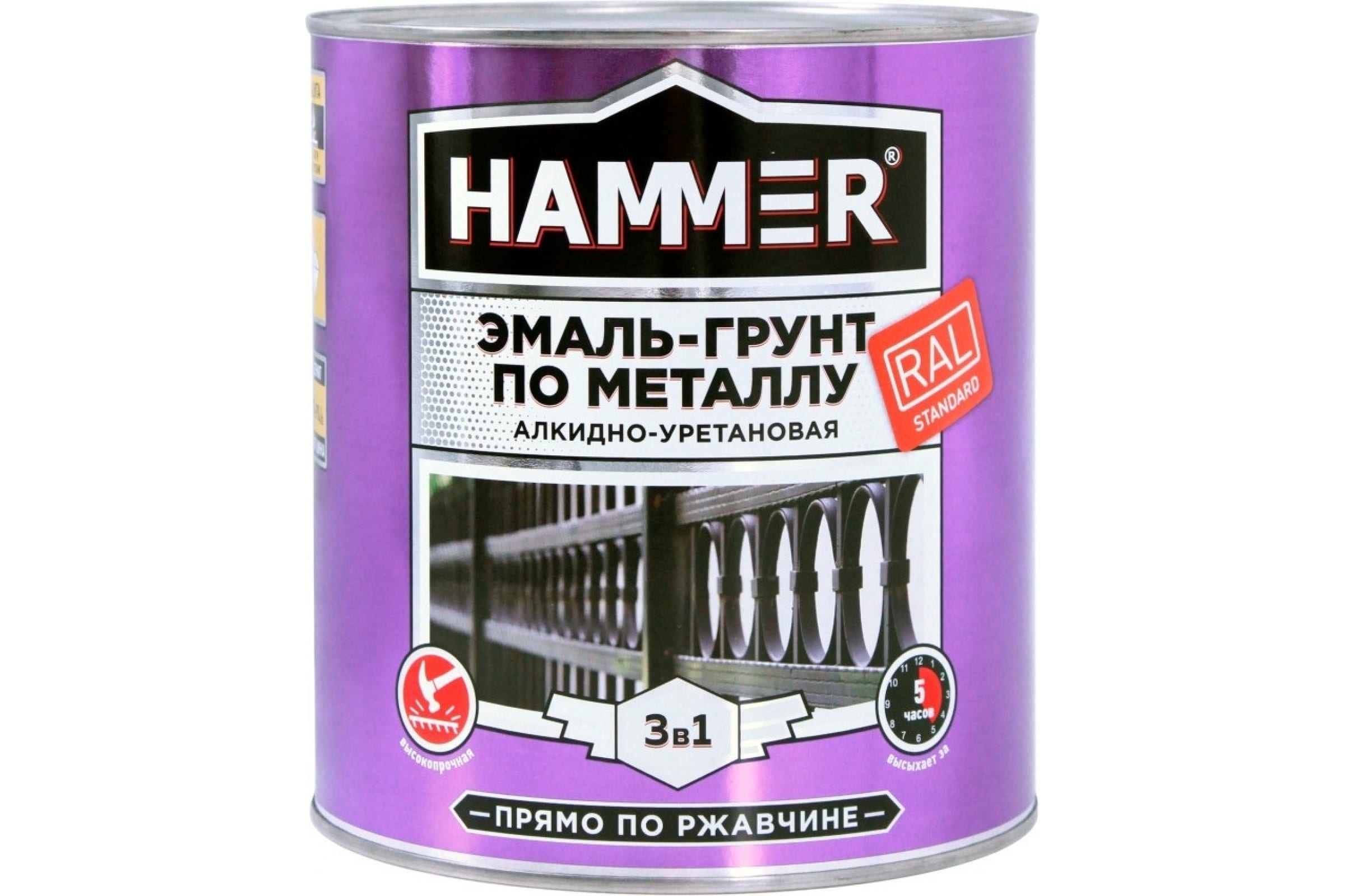 фото Hammer эмаль-грунт по металлу 3 в 1 ау п/гл ral 3005 винно-красный 2,7 кг / 4 эк000133636