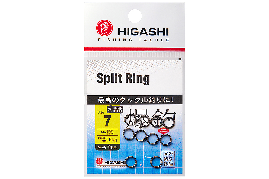 Заводные кольца HIGASHI Split Ring 7 165₽