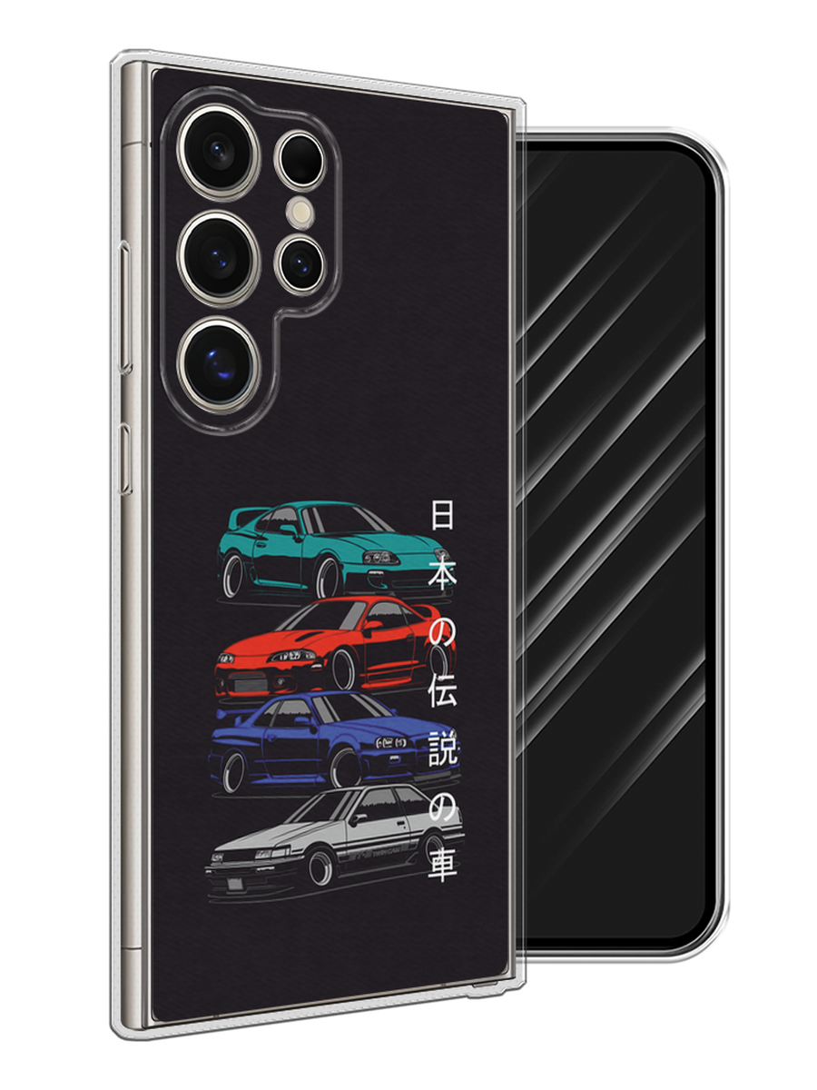 

Чехол Awog на Samsung Galaxy S25 Ultra "JDM Legend cars", Зеленый;красный;синий, 2110550-1