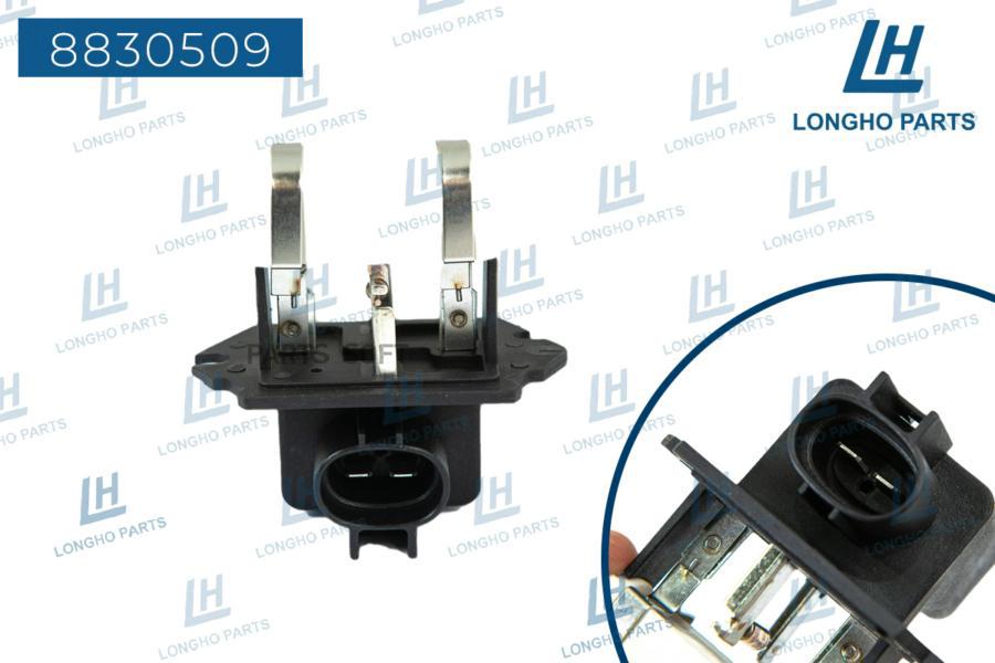 

Резистор вентилятора охлаждения двигателя HYUNDAI-TUCSON 2538507550 (LONGHO)