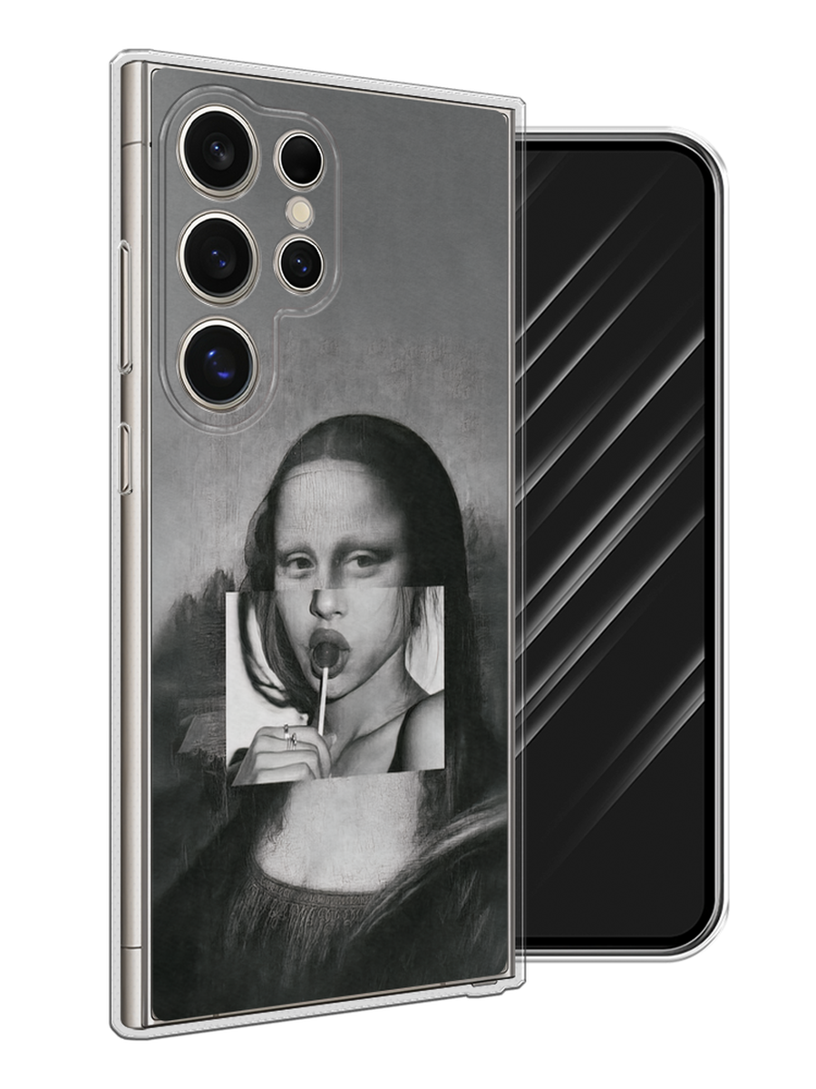 Чехол Awog на Samsung Galaxy S25 Ultra "Mona Lisa sucking lollipop" 2110550-1 серый