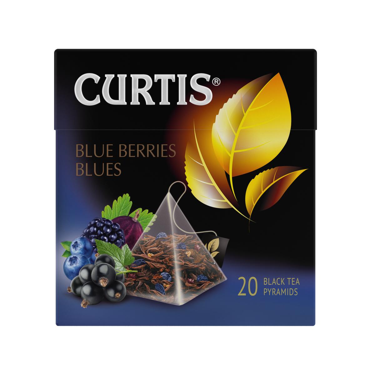 Чай черный в пирамидках CURTIS Blue Berries Blues 20 пирамидок, с ярким ягодным вкусом