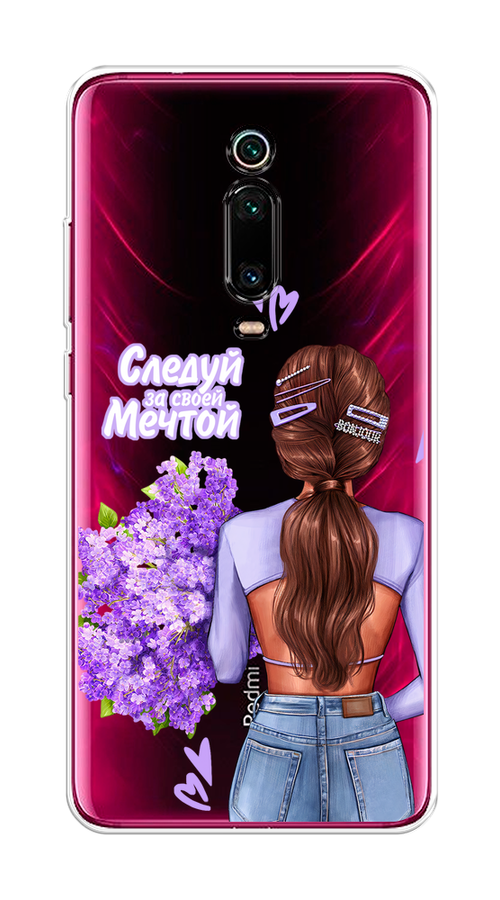 

Чехол на Xiaomi Redmi K20/K20 Pro/ Mi 9T/9T Pro "Следуй за своей мечтой", Фиолетовый;коричневый, 35850-1