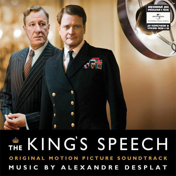 

The King's Speech - Soundtrack (1 CD)